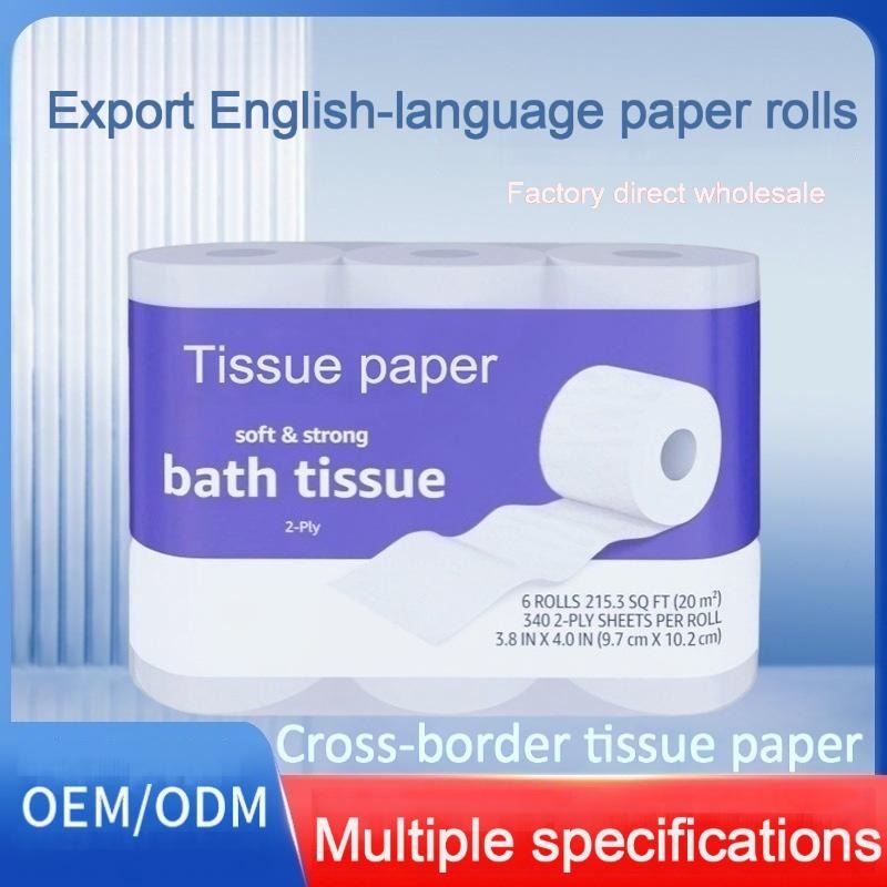 TAD kitchen towel supplier