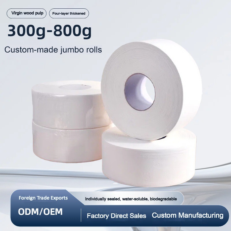 tissue jumbo roll supplier