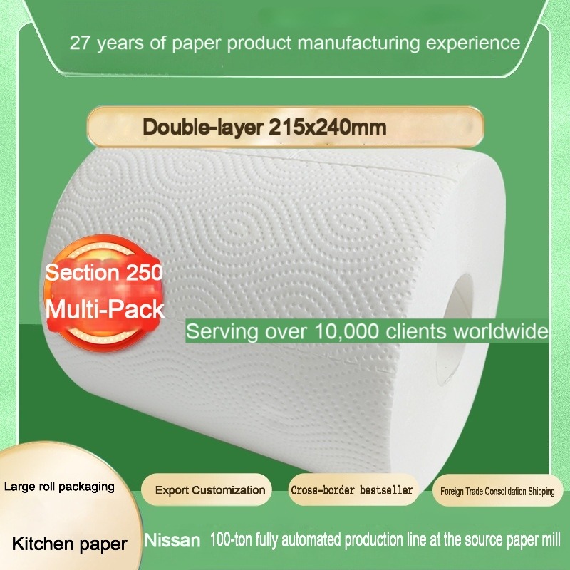 Kitchen paper supplier