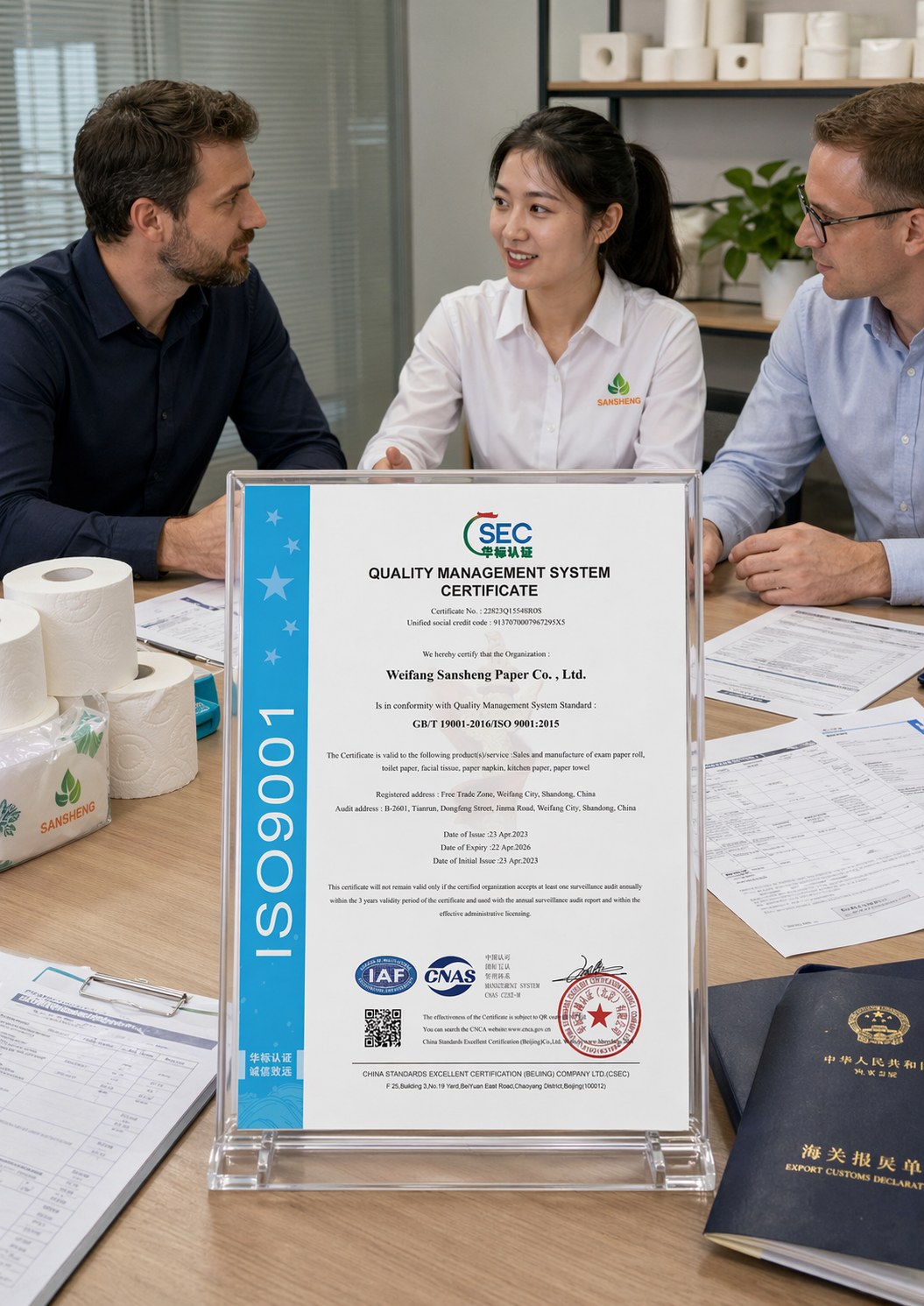 Toilet paper quality documents QC records and export packing review